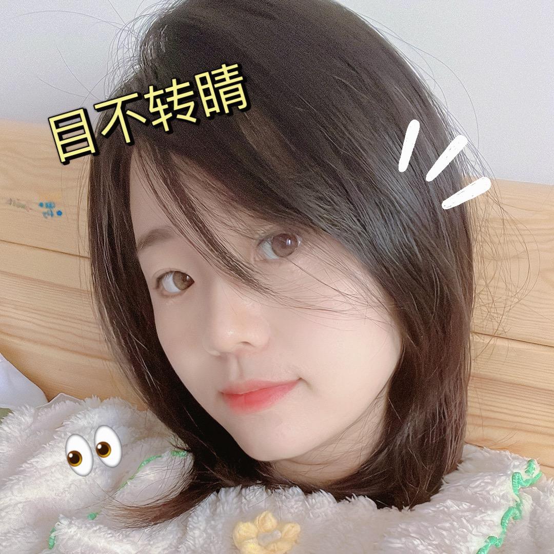 『冷暖自知』🤪