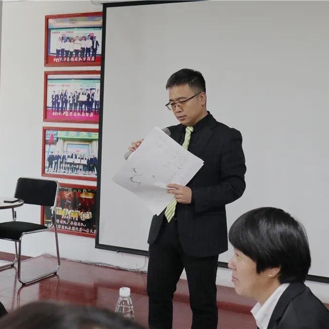 包头懂事儿张说房产