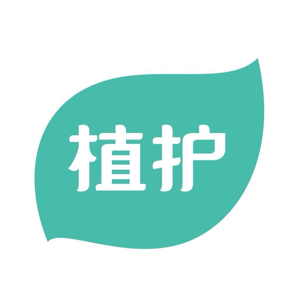 植护严选官方旗舰店