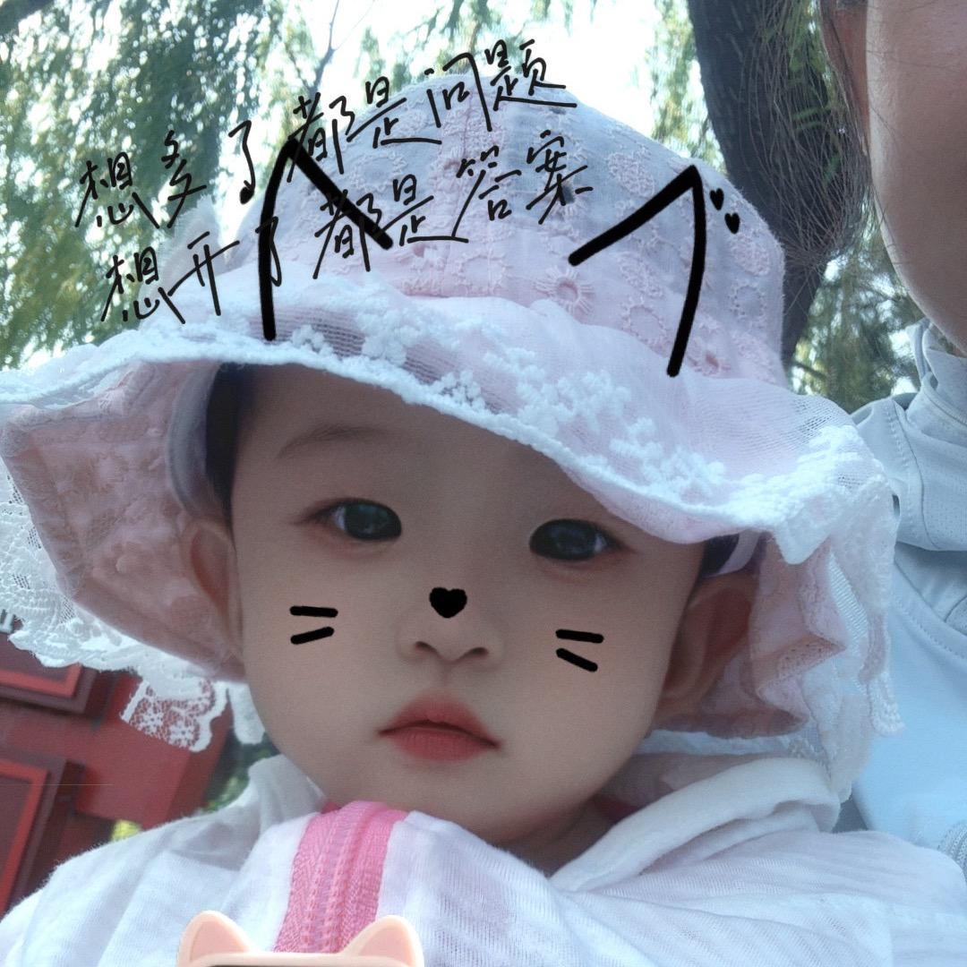 满满的日常生活