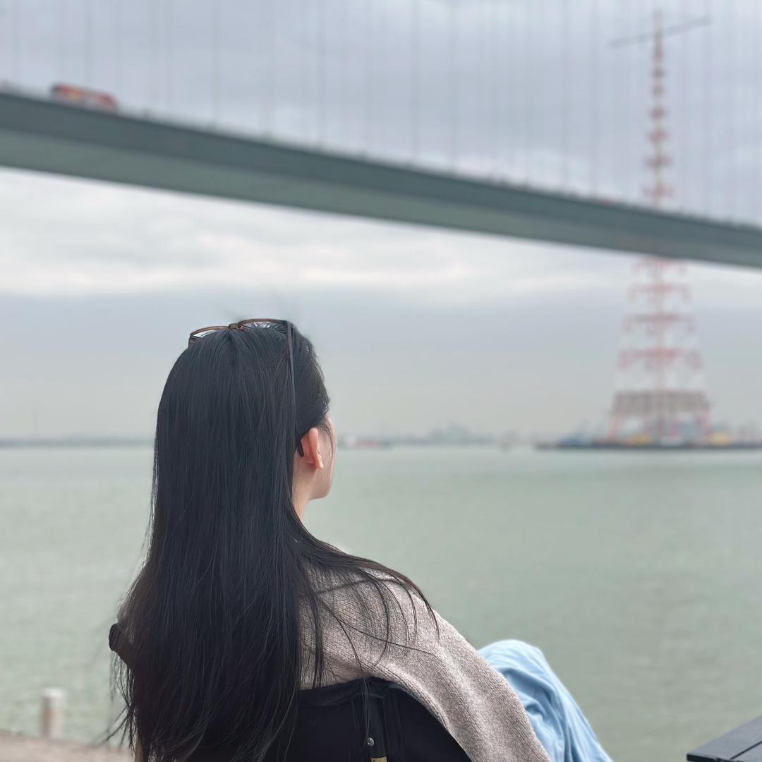 不见。