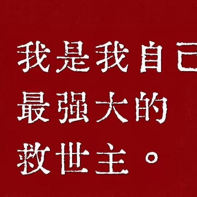 刘集艾尚美专业烫染