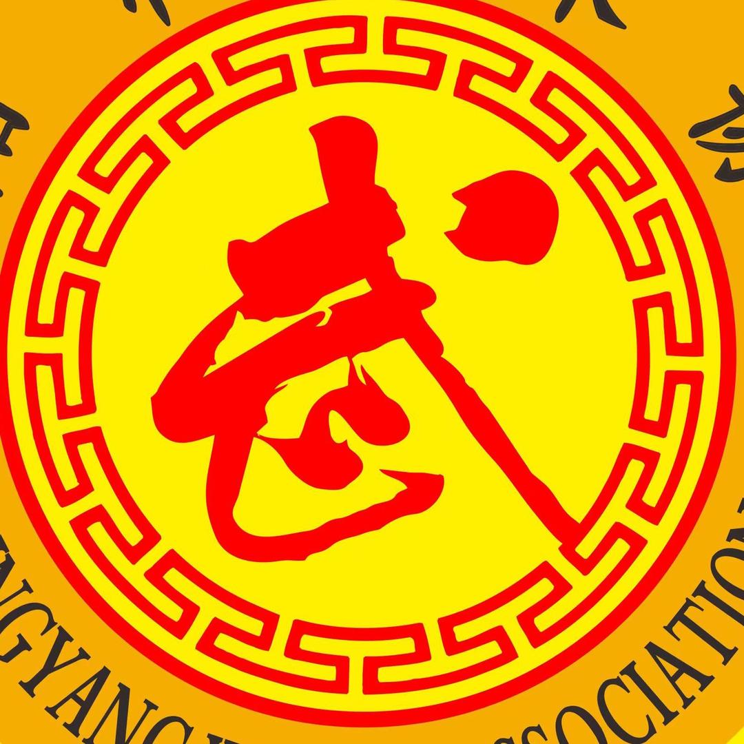 荥阳训练基地
