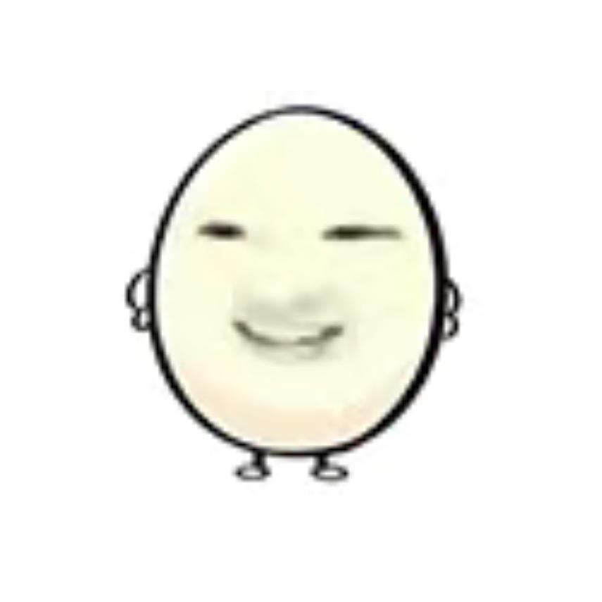 玉环一只草