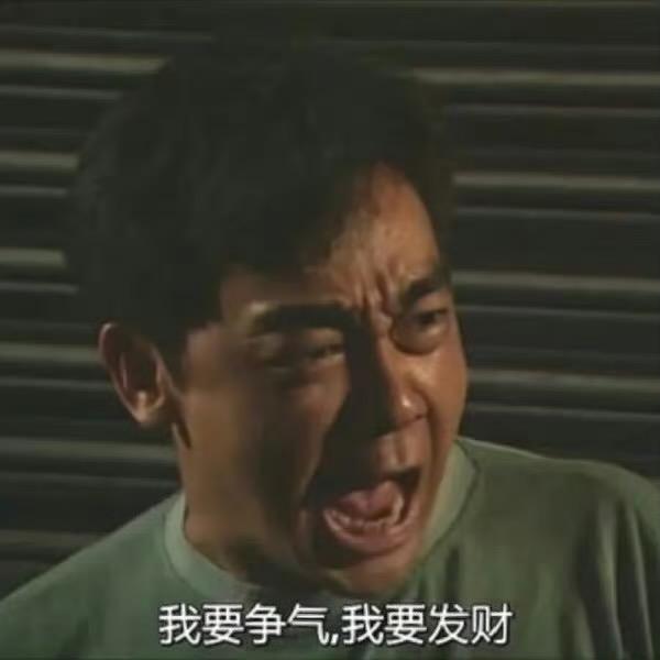 南海把妹王ssg