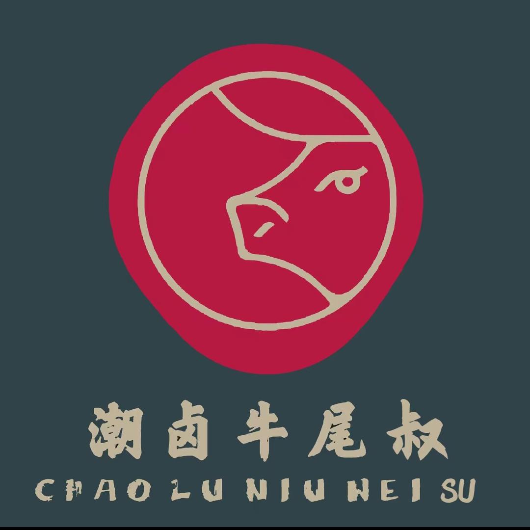 汕头市龙湖区金海餐饮店