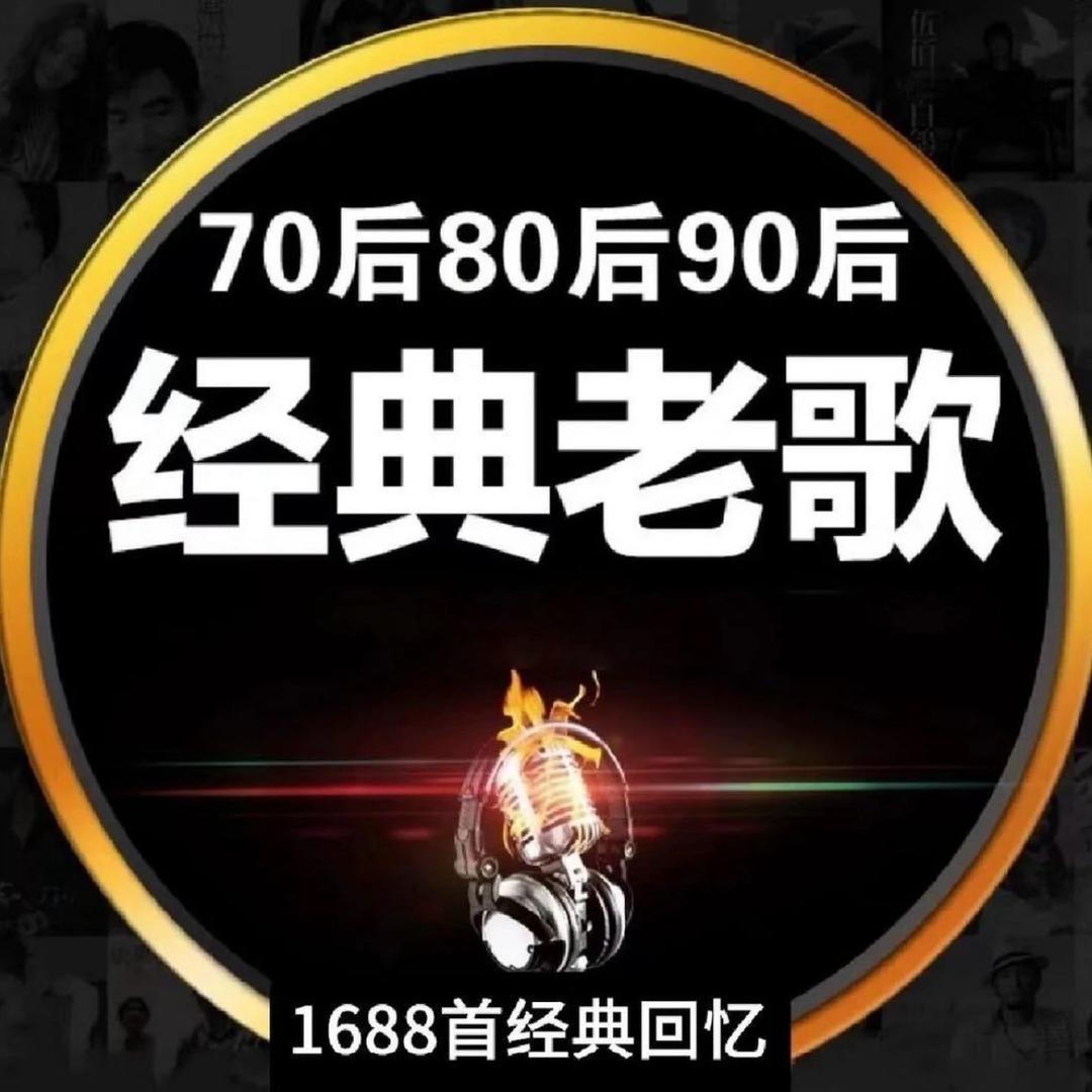 阿玲（音乐优盘CD）