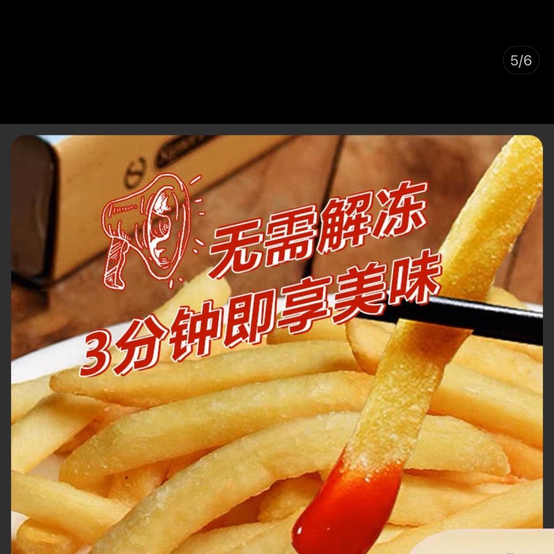 亮亮绒家居馆