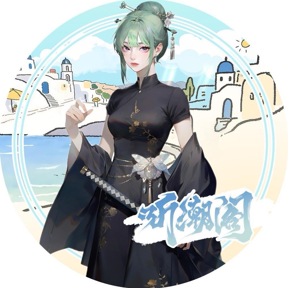 𝑇.刀削面🍜