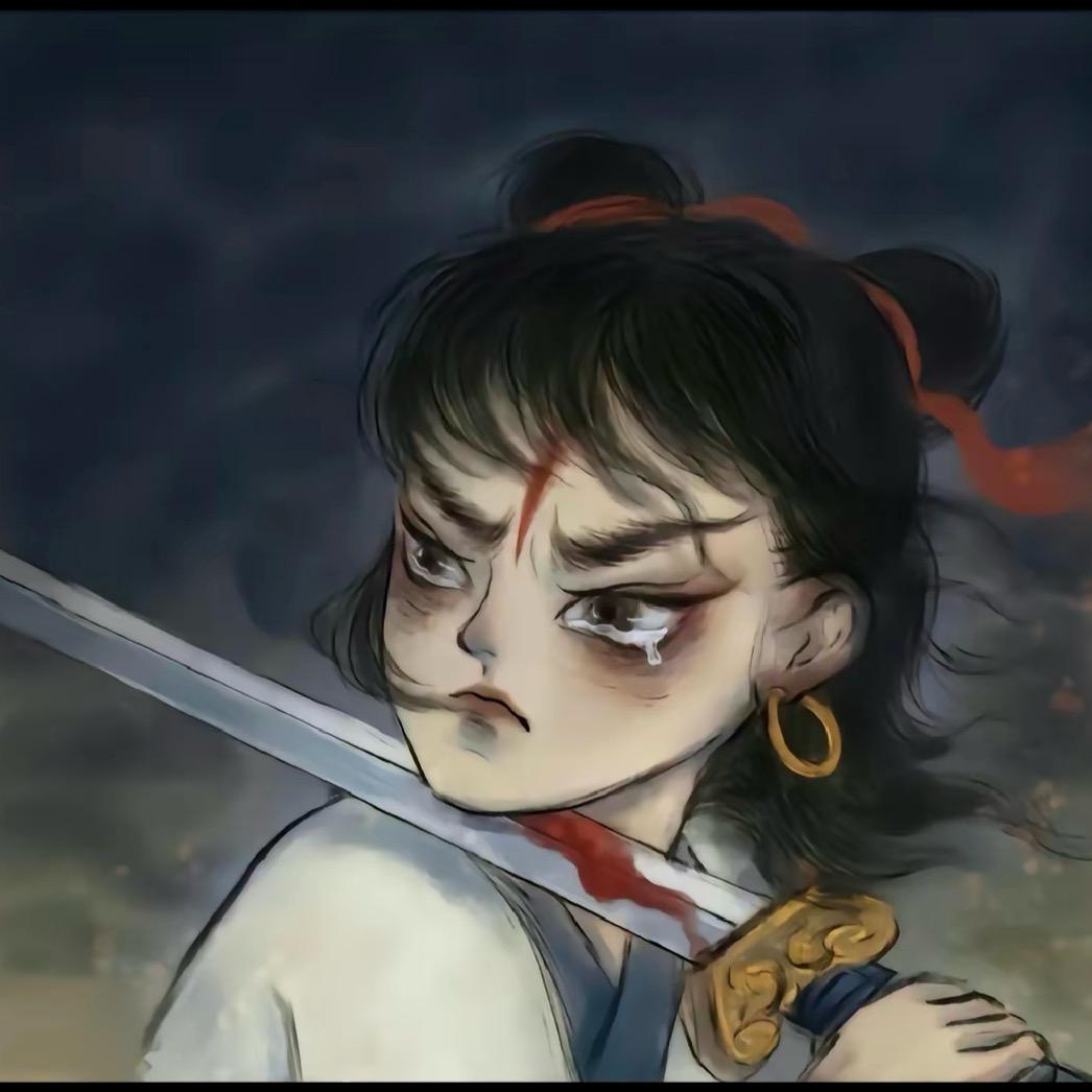 ℒℴѵℯ 八爷এ⁵²º᭄এ