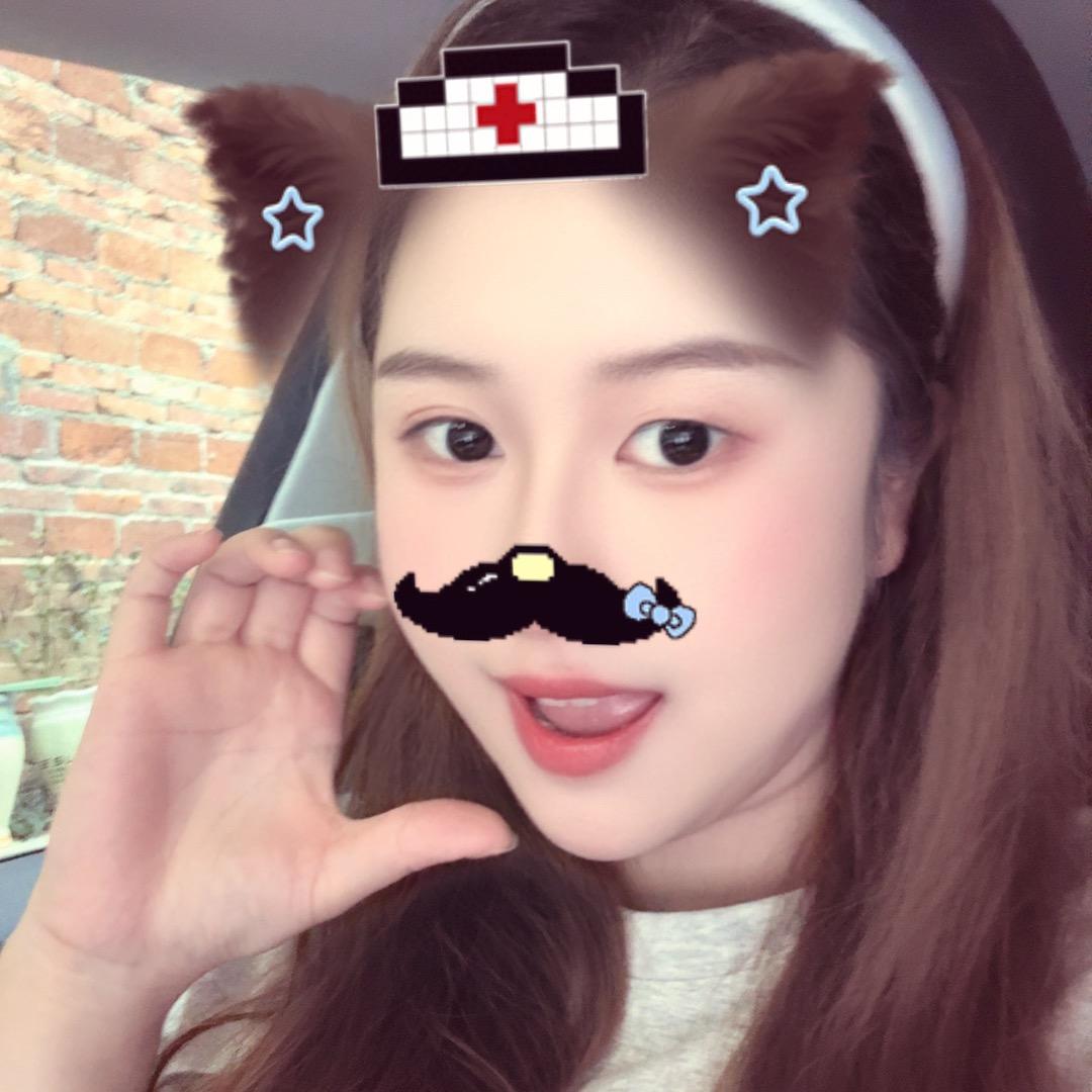 Ha na