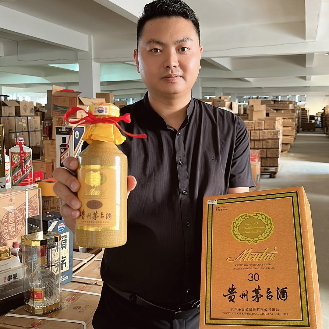 小马哥（以酒会友）