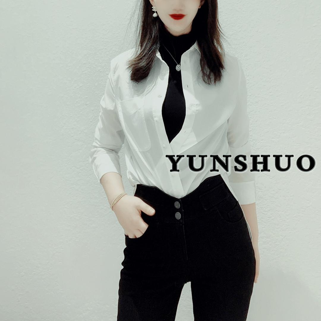 西吉县允硕服装店