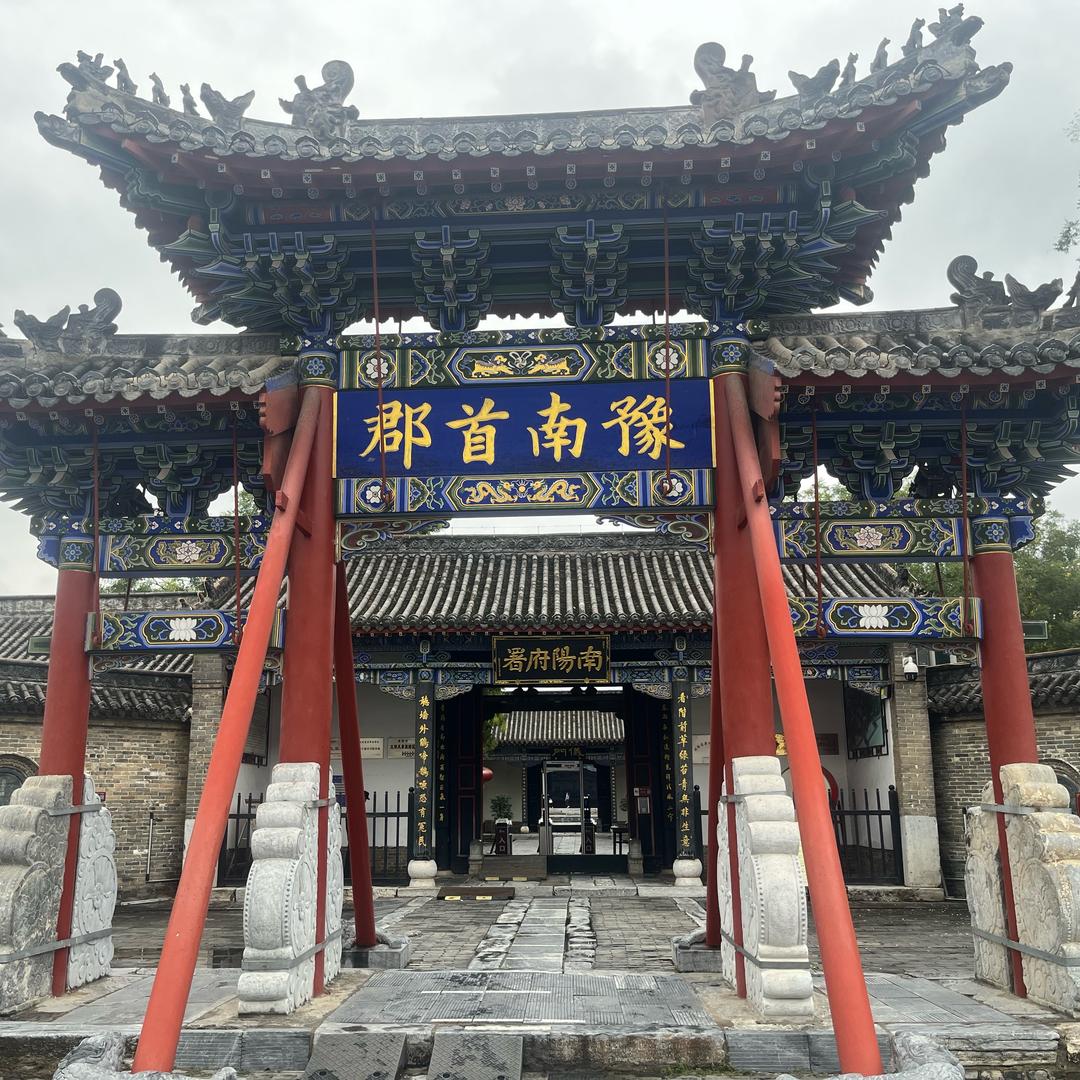 世界都是两面性