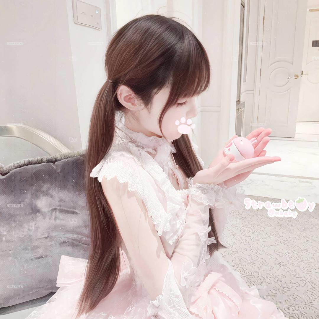 真理
