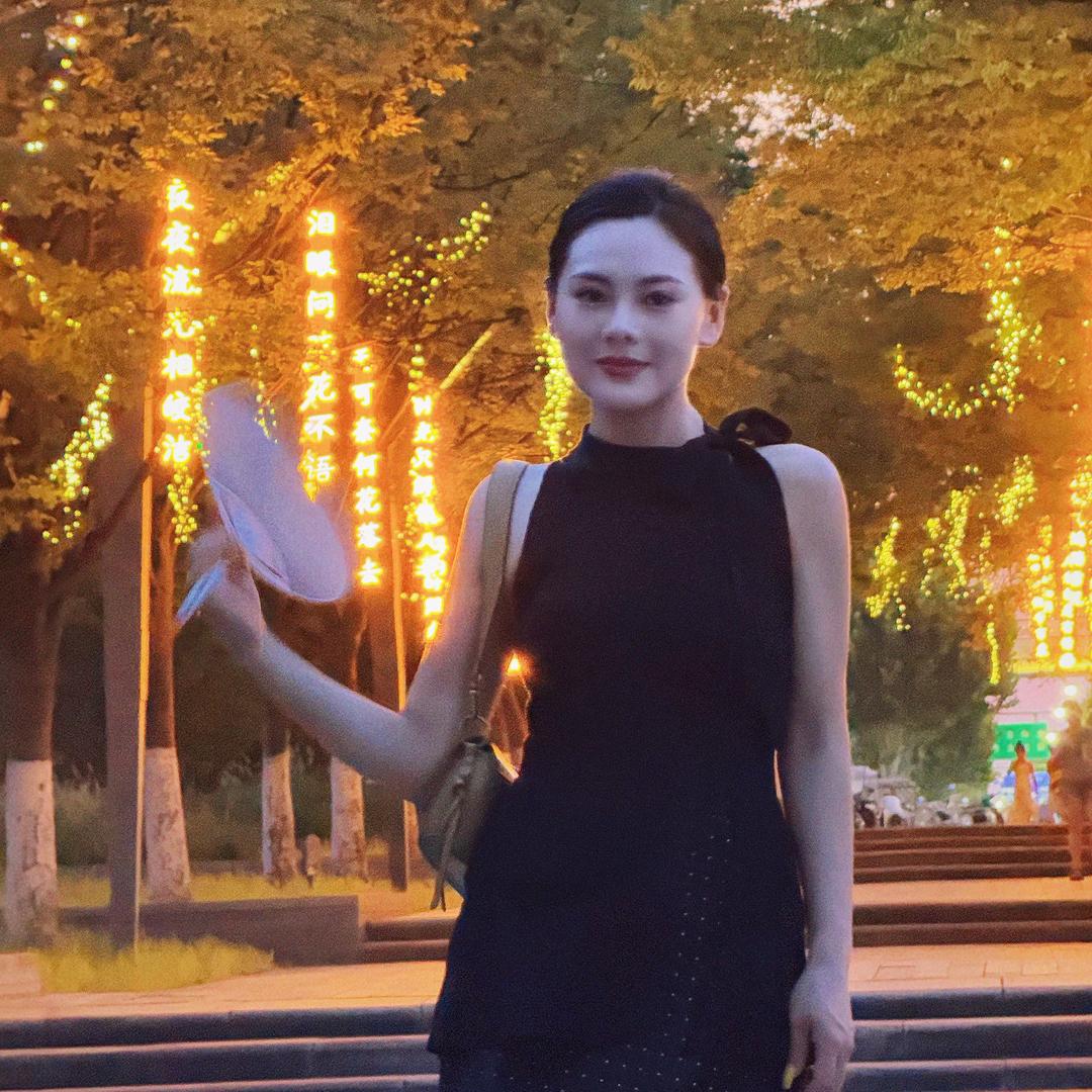姗姗