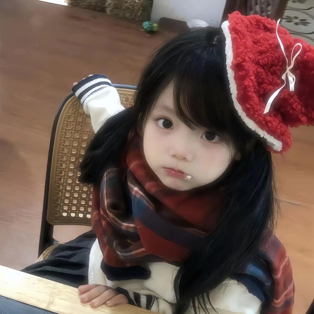 Xinouo