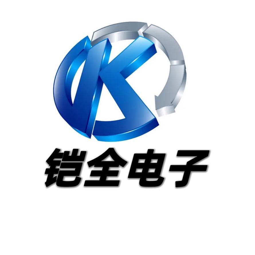 广州凯田电子