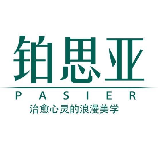 铂思亚高端发饰