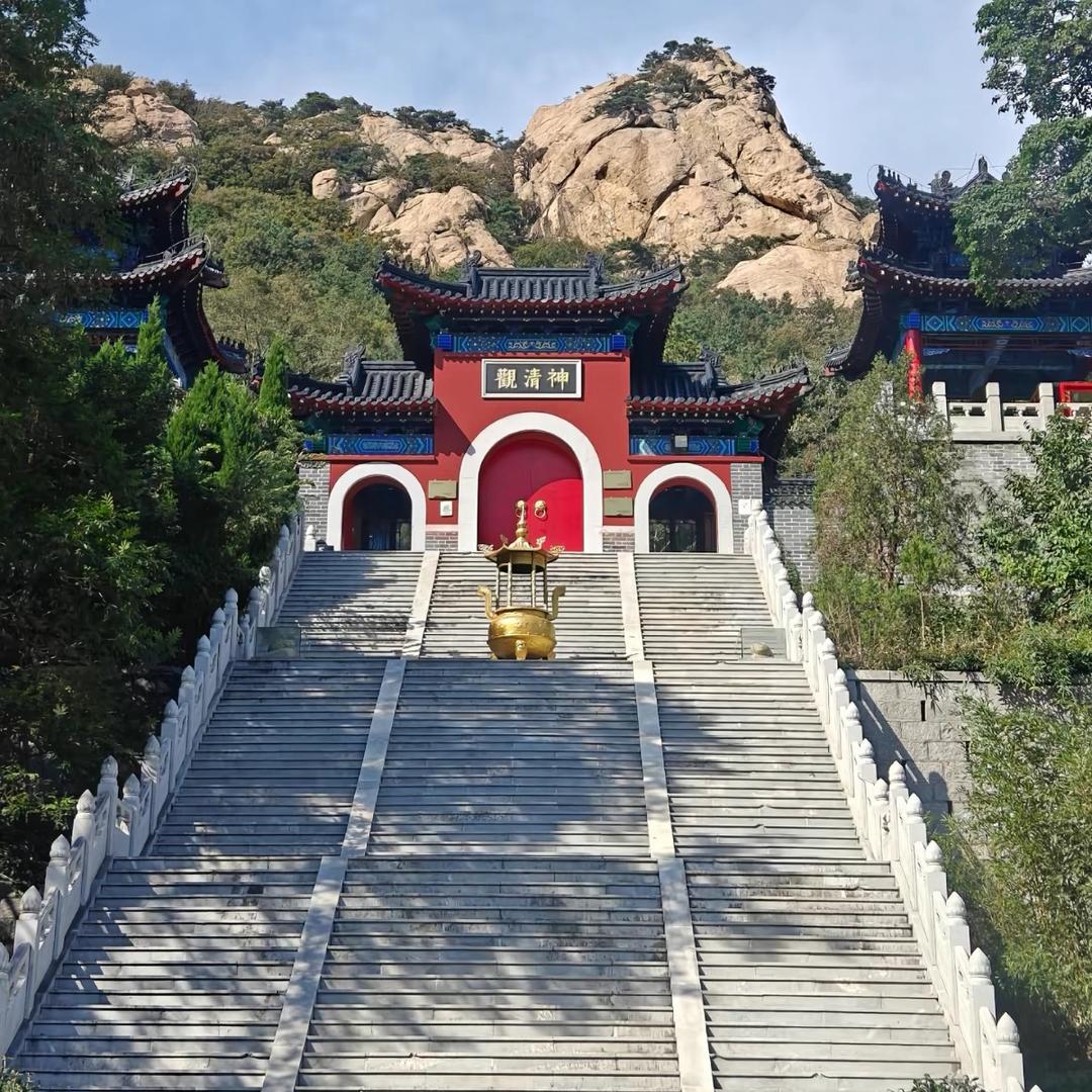 神清观