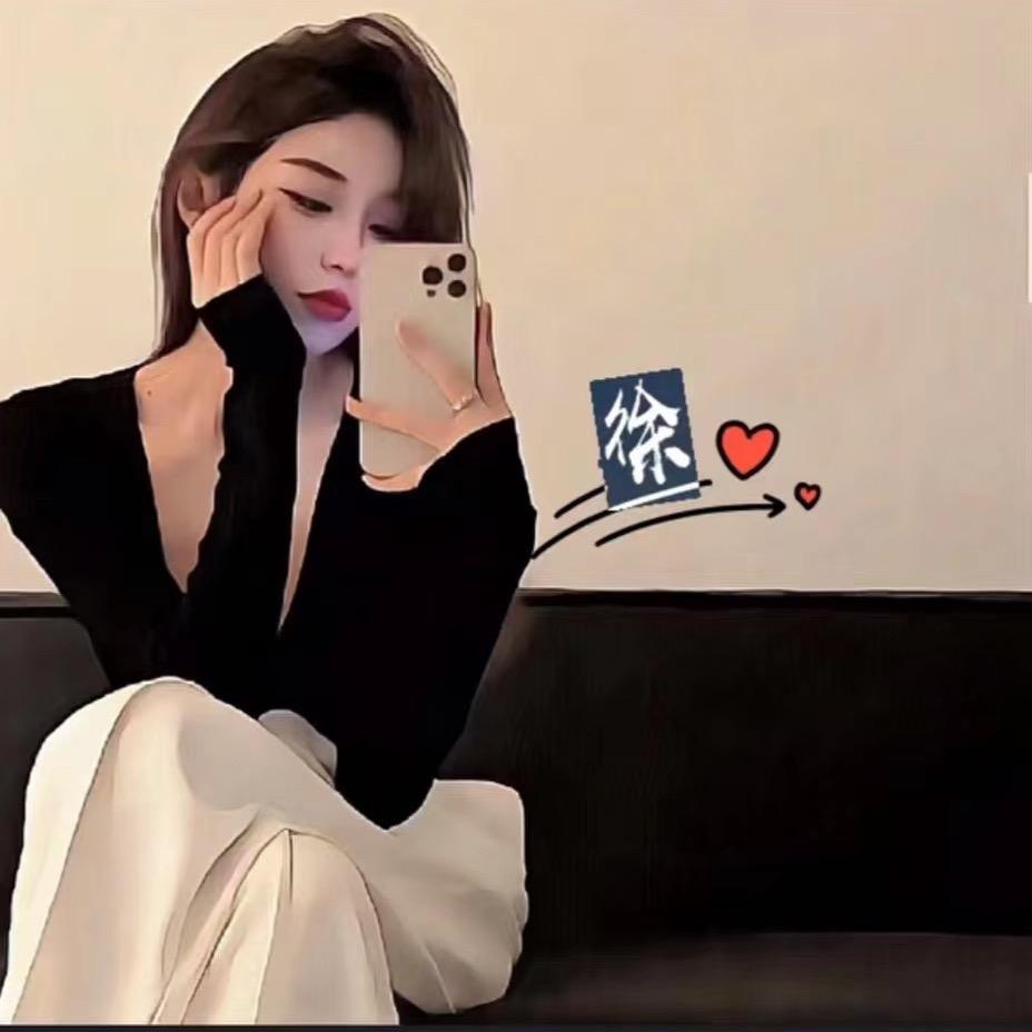 别惹我