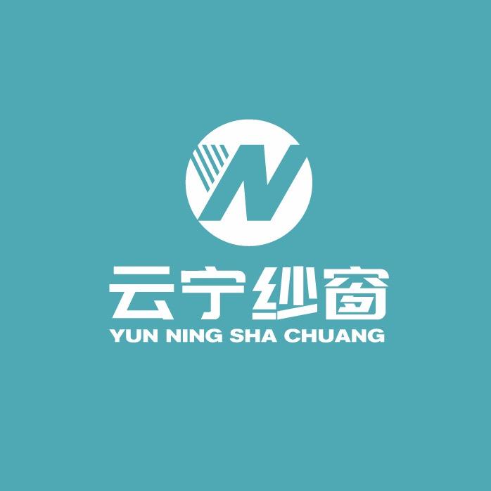 云宁全品类纱窗