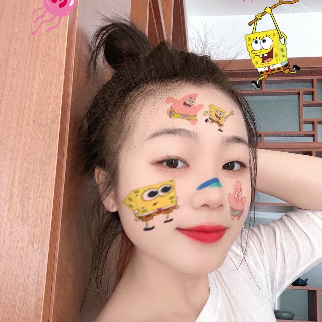 温暖♥️