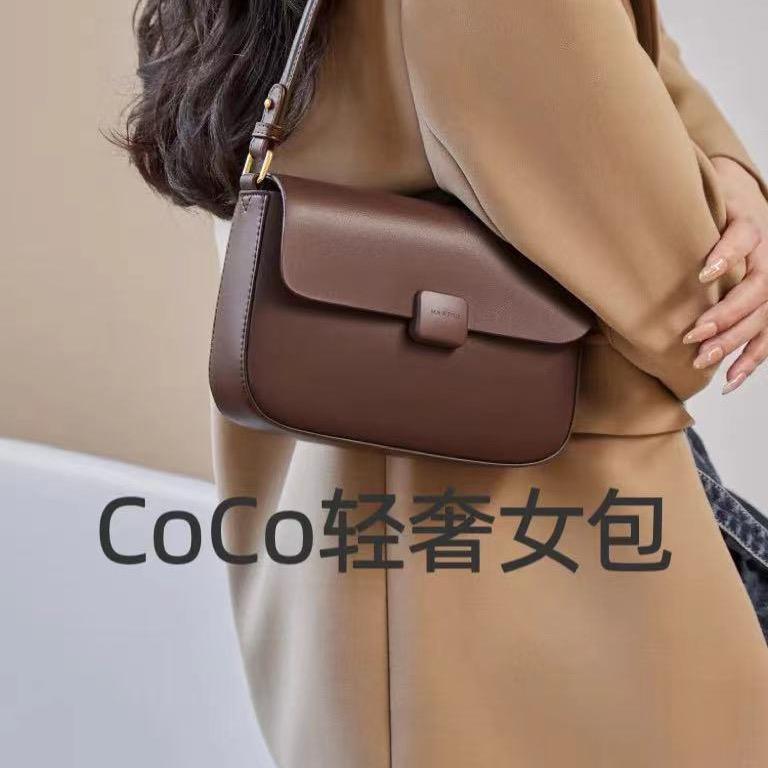 CoCo轻奢女包