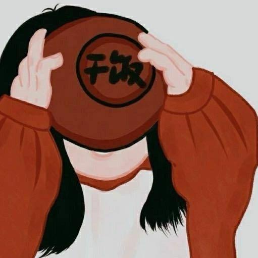 呐～给你小心心🤍