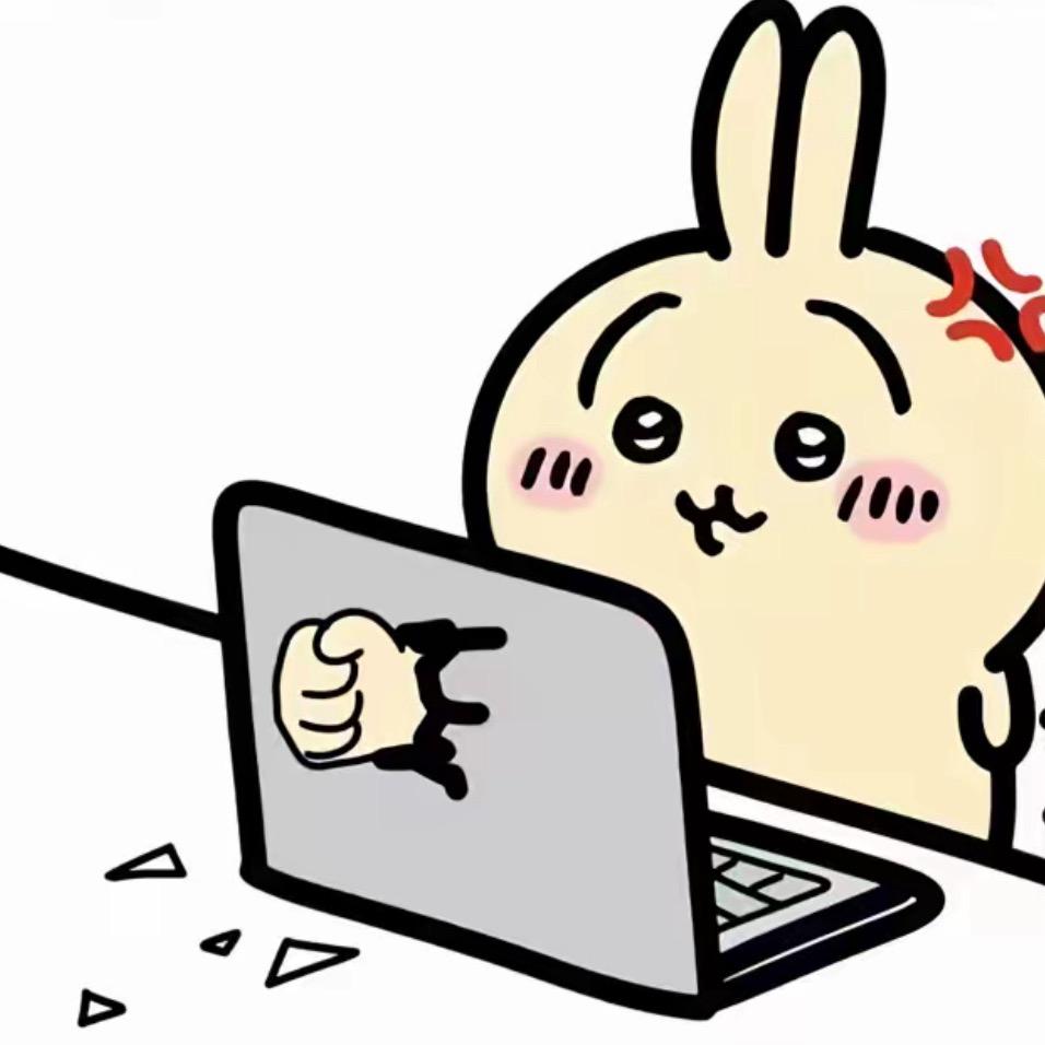 すきだ
