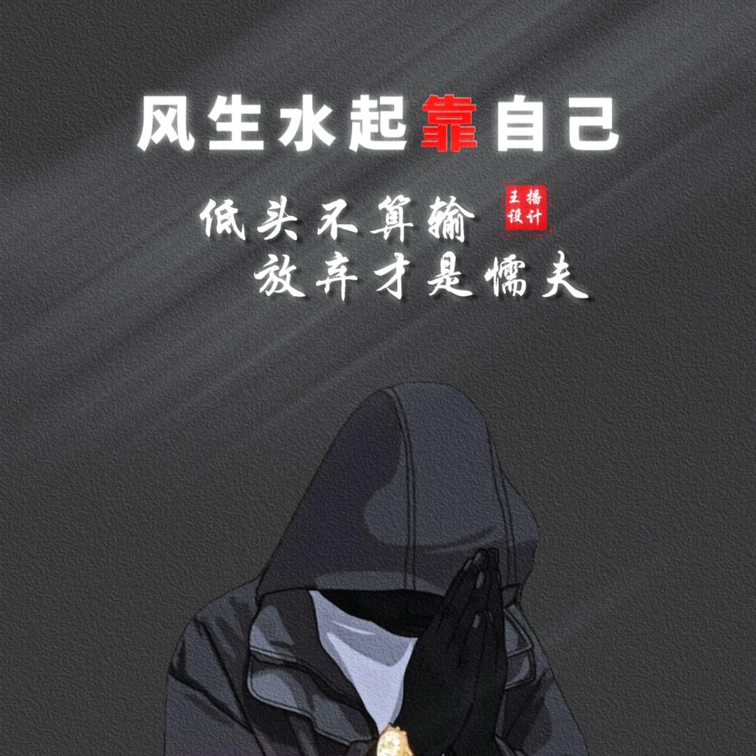 凌亂