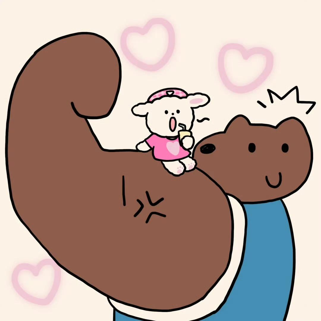 小🐰叽乖乖（限流中）