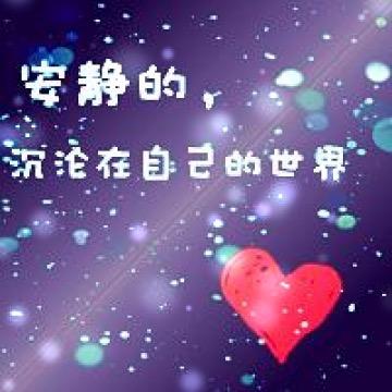 飘飘🌹🌹🌹