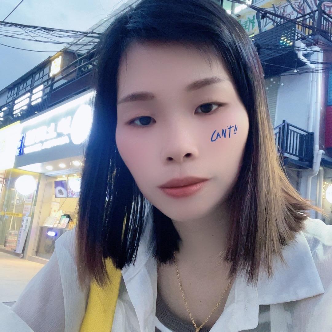 ℳঞ🍒燕子꧔ꦿ້໌ᮨ࿐