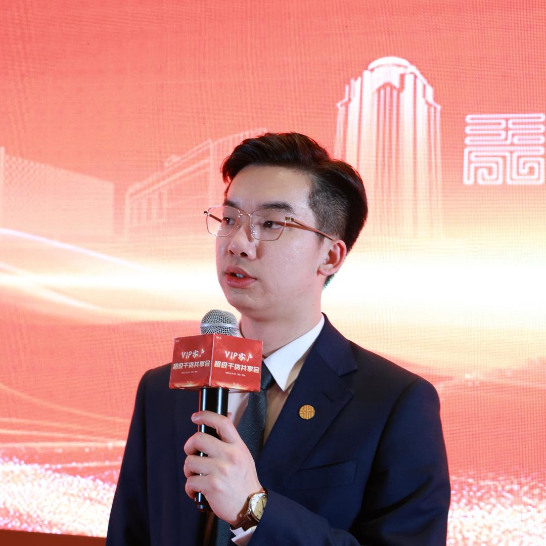 外贸小天才