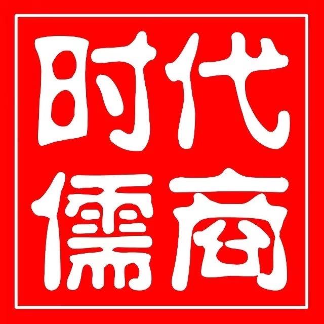 新时代商厦女装项目