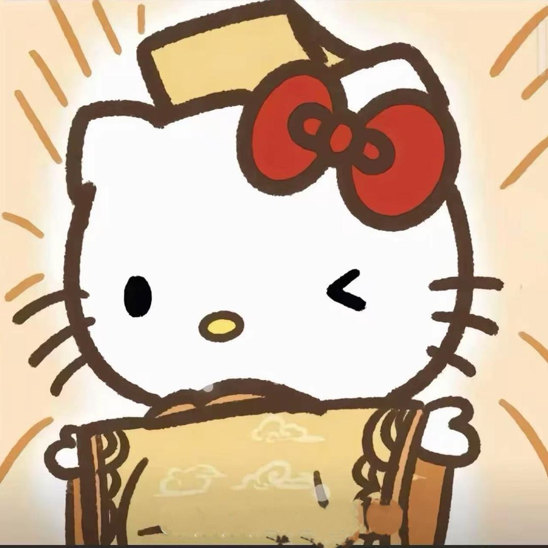 可爱的燕子呀