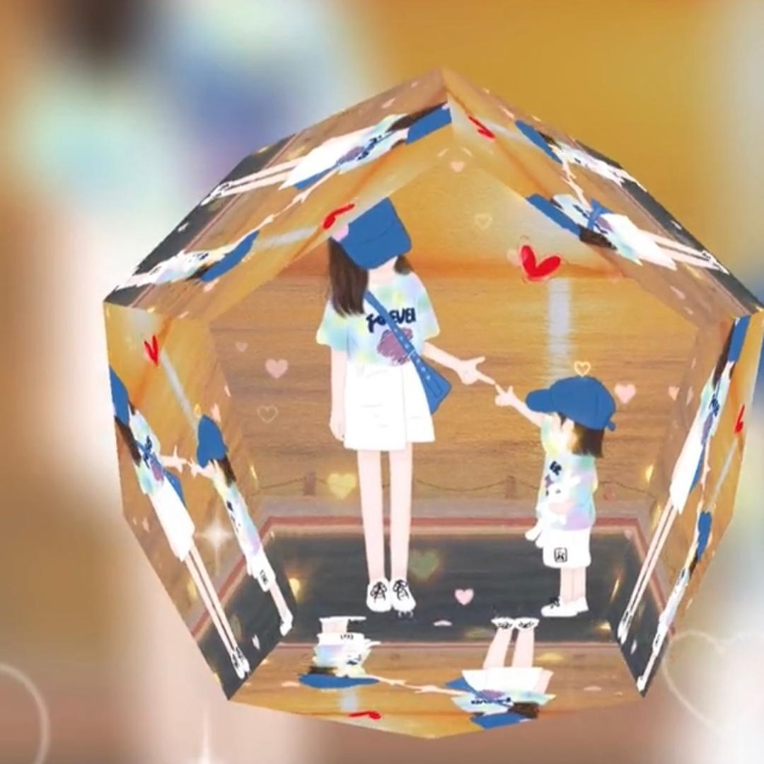 粒粒🎶