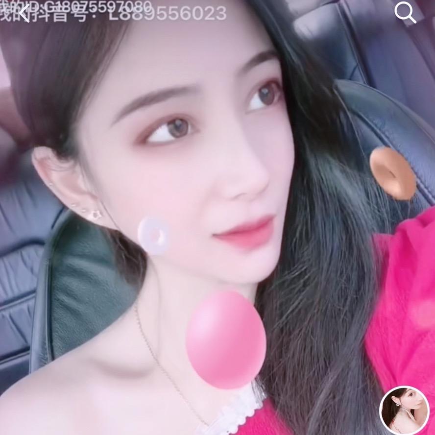 小女人😘😘😘😘😘😘
