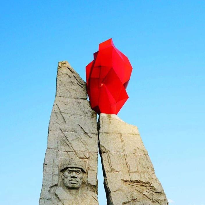 宝鑫朱砂-万山2号