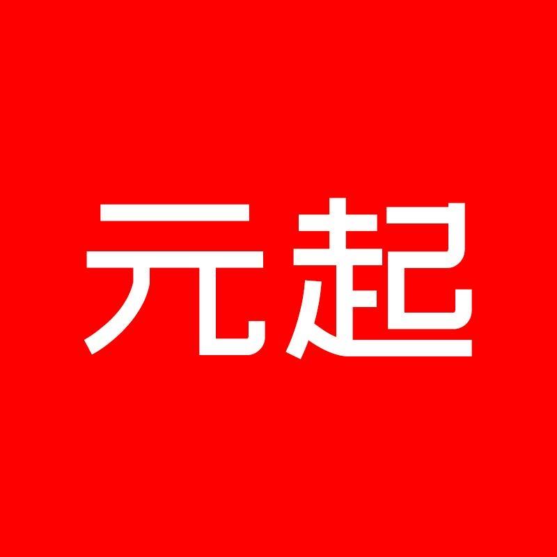 炉具源头工厂