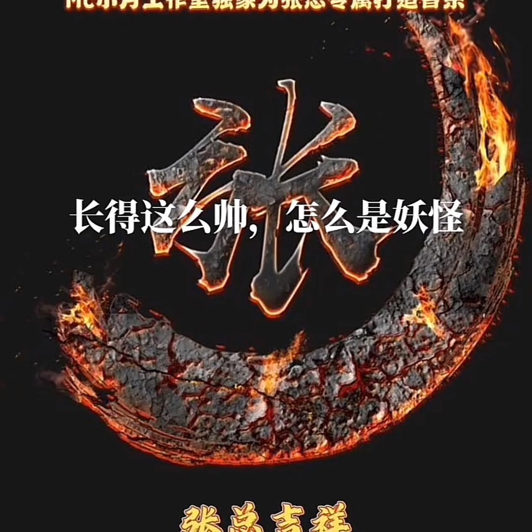 湖北宇顺专业堵漏有限公司