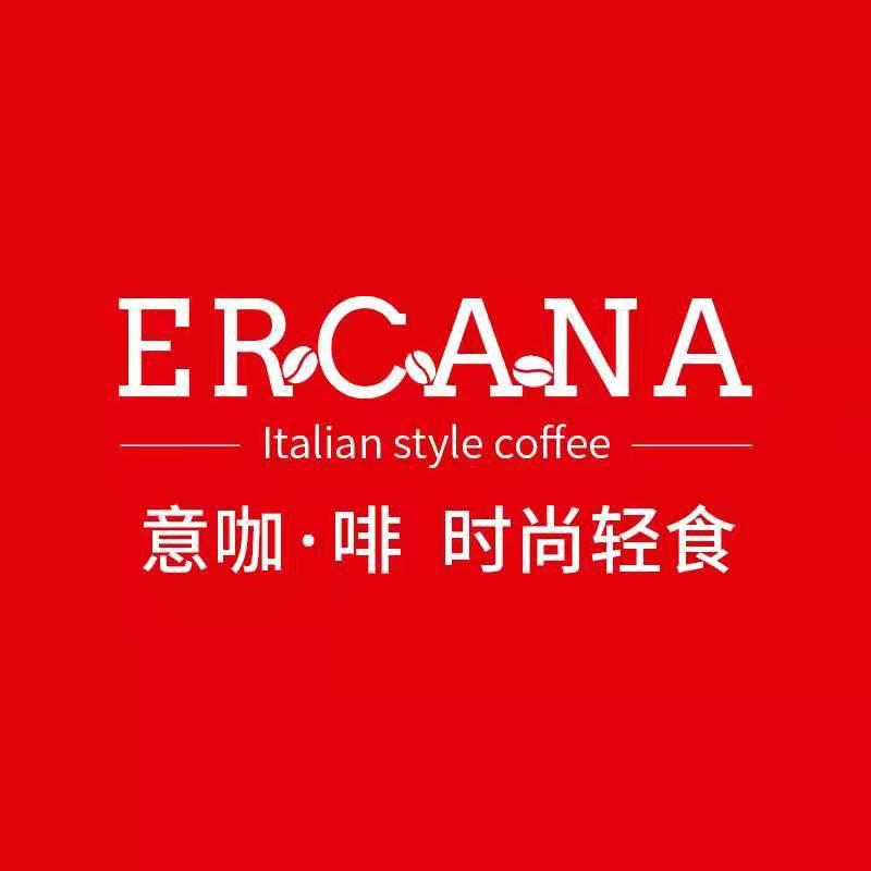 意咖·啡