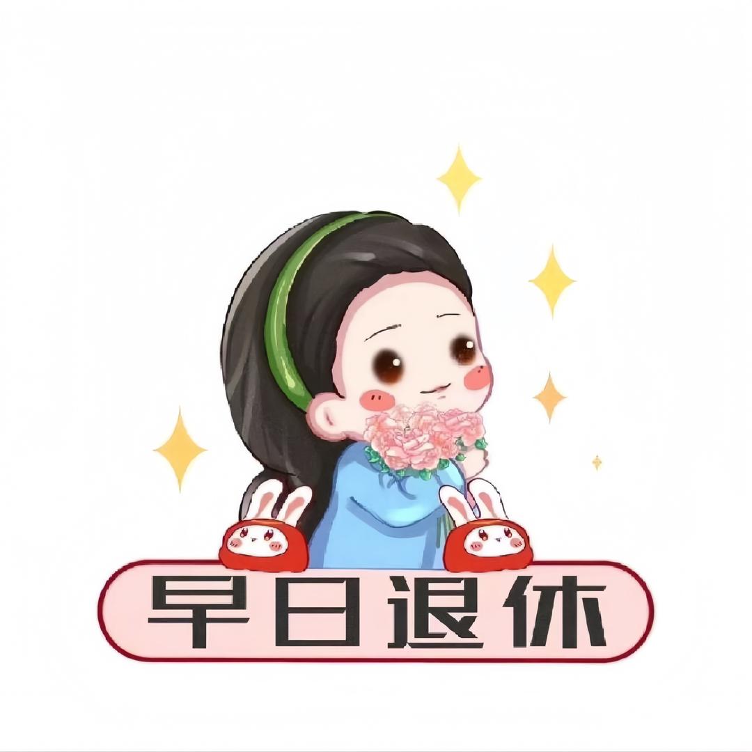 湖北静姐