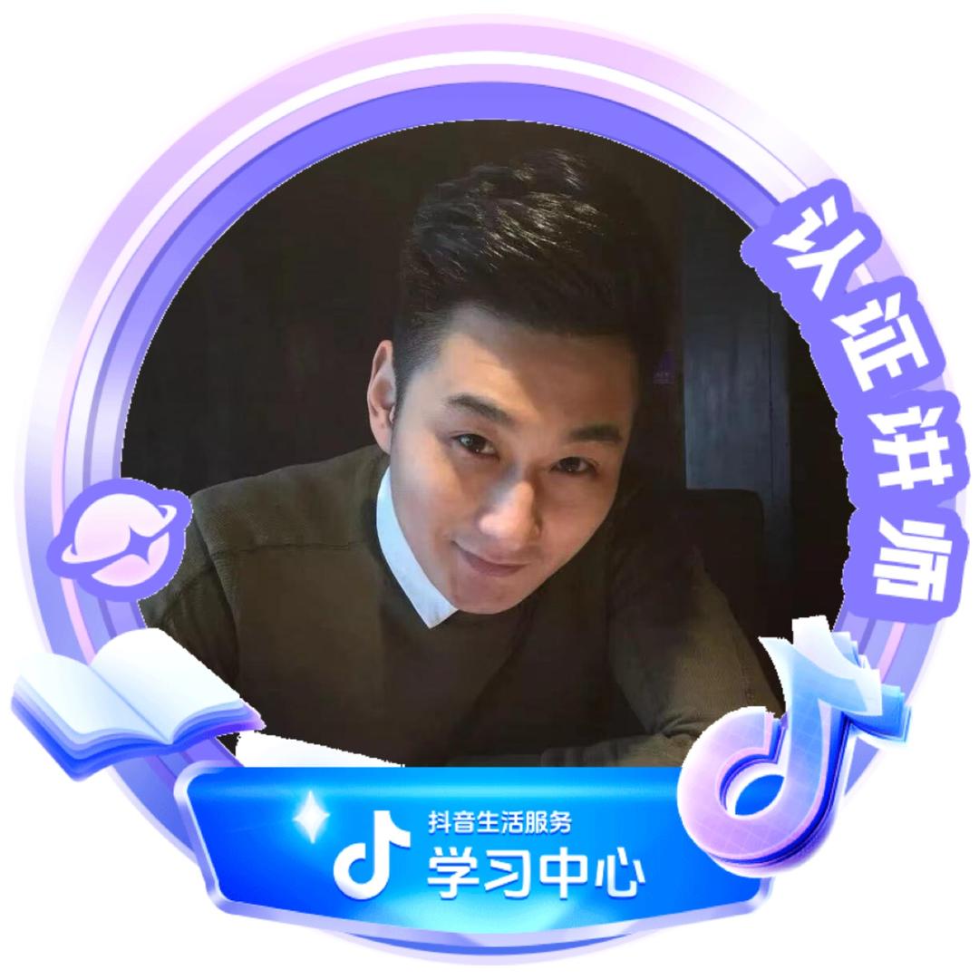 一坨小翔翔