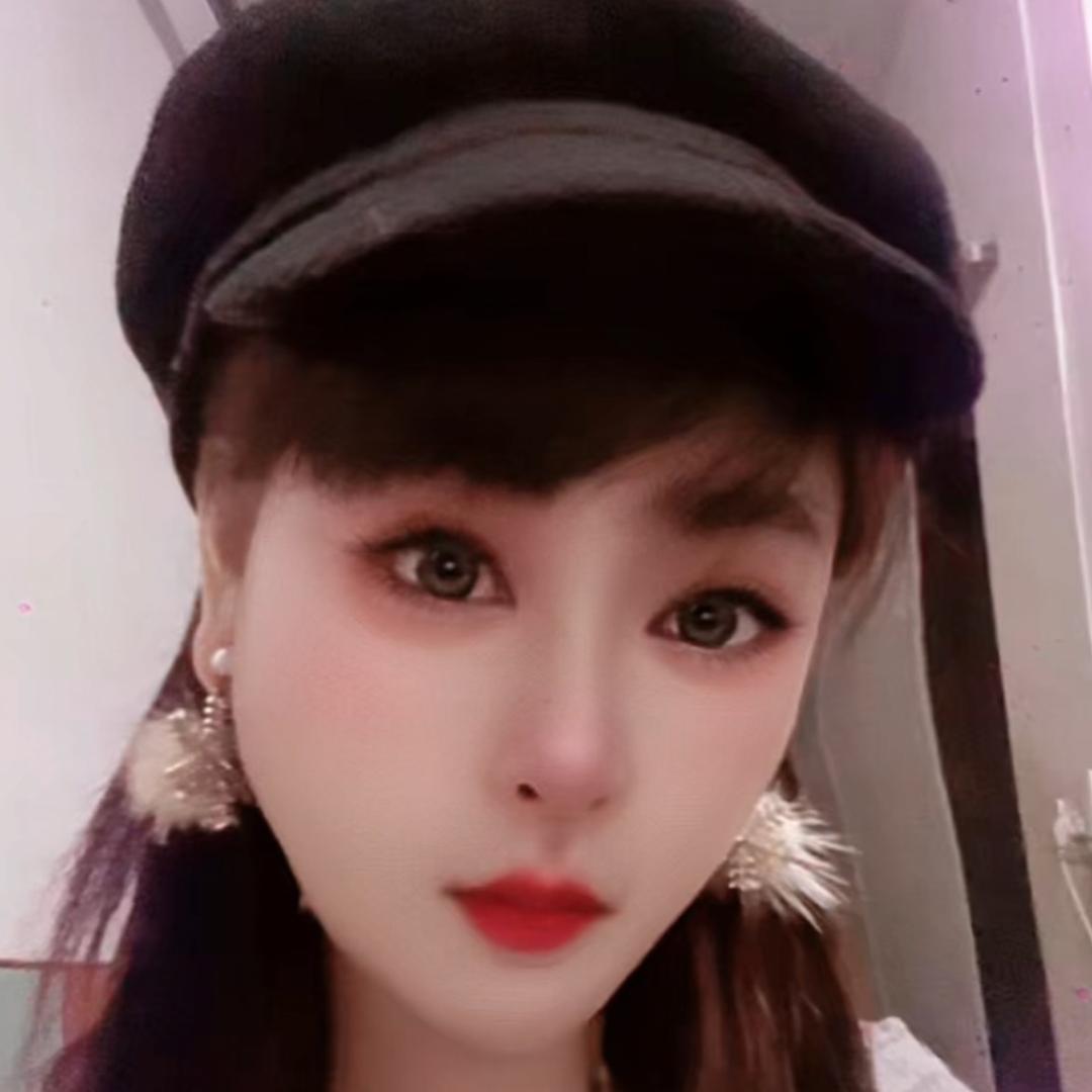 小公举