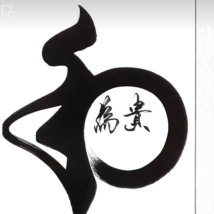 🌈人生百味🌈