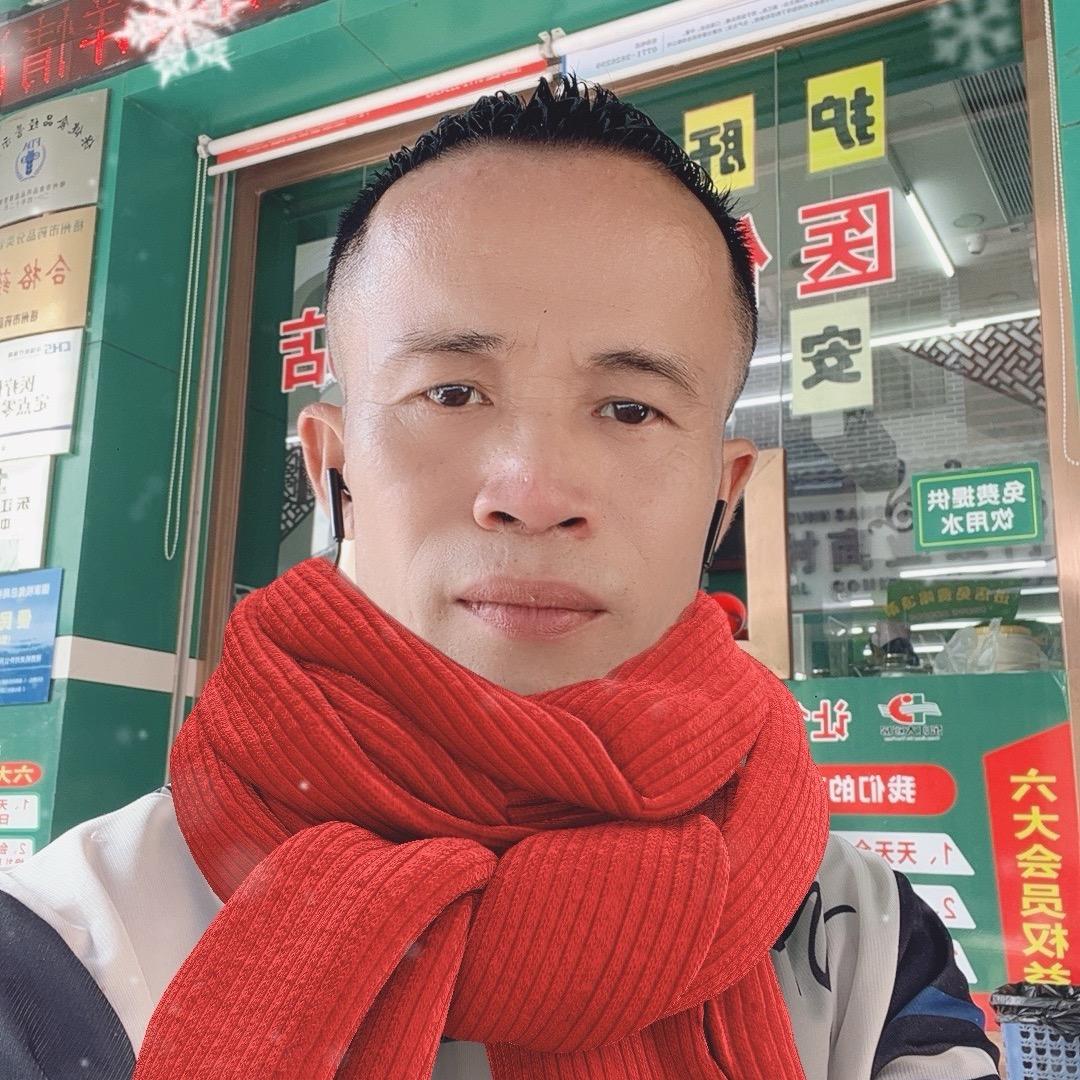 （富哥）蒙山道霆文化