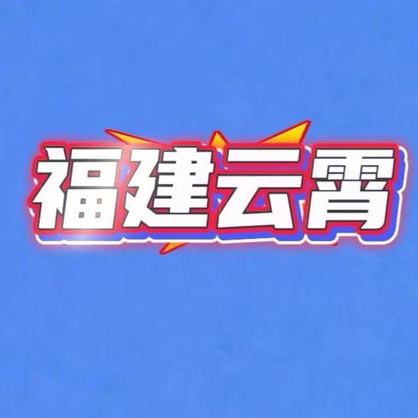 锦鲤李