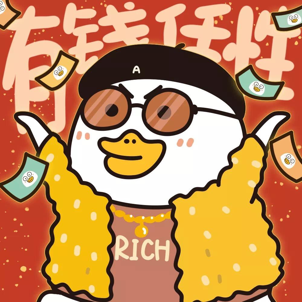 重生之我在东京当牛马🥱